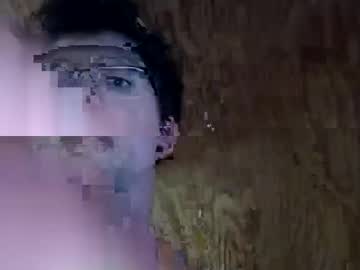 Salamitsunami666 July 08, 2025 Chaturbate stream image