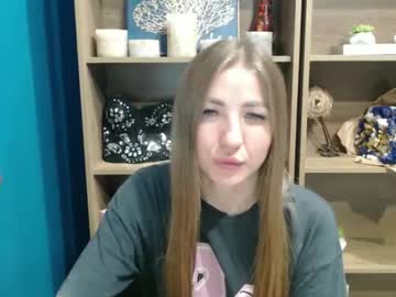 Swetty_Lu July 08, 2025 Chaturbate stream image