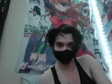 Sharkroxit July 08, 2025 Chaturbate stream image