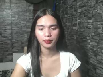 Urtereshameow July 08, 2025 Chaturbate stream image
