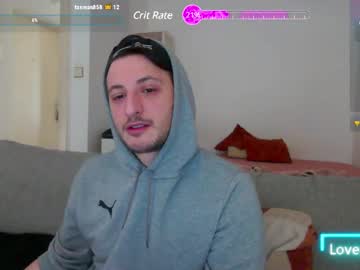 Shadysinnerman July 08, 2025 Chaturbate stream image