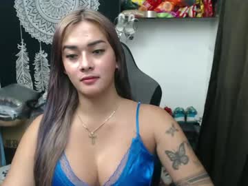Urasiandreamgirlxxx July 08, 2025 Chaturbate stream image