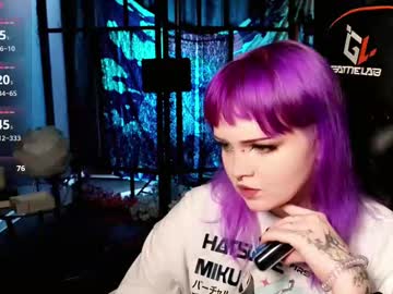 Megumi_Kimura July 08, 2025 Chaturbate stream image