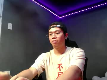 Urfuckinghighness July 08, 2025 Chaturbate stream image
