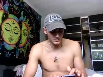Willy_Est_95 July 08, 2025 Chaturbate stream image