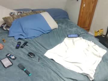 Analslut4u2fuck69 July 08, 2025 Chaturbate stream image