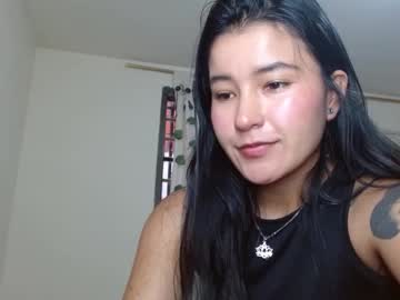 Kazumi6 July 08, 2025 Chaturbate stream image