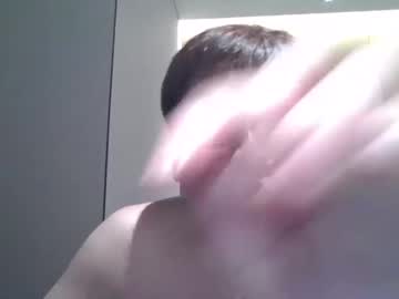 Liamasia July 08, 2025 Chaturbate stream image