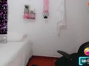 Luna_Lgomez July 08, 2025 Chaturbate stream image