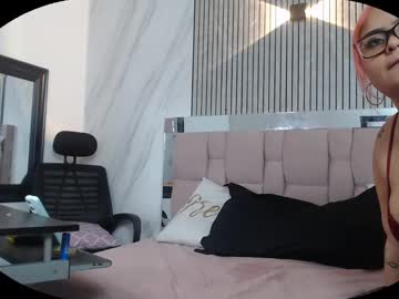 Natallie_Way July 08, 2025 Chaturbate stream image