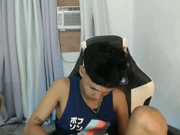 Exotiic_Jiann July 08, 2025 Chaturbate stream image