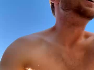 Nboss55 July 08, 2025 Chaturbate stream image