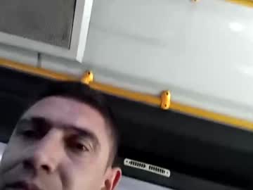 Roky1704 July 08, 2025 Chaturbate stream image