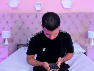 Axel_Grey_ July 08, 2025 Chaturbate stream image