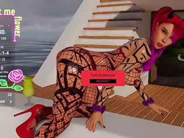 Nami_28 July 08, 2025 Chaturbate stream image