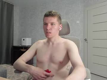 Pirremeow July 08, 2025 Chaturbate stream image