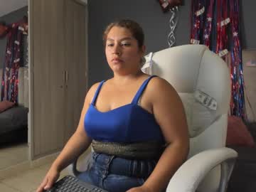 Shyy_Emily July 08, 2025 Chaturbate stream image