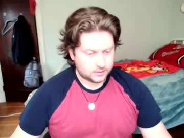 Wildwing88888 July 08, 2025 Chaturbate stream image