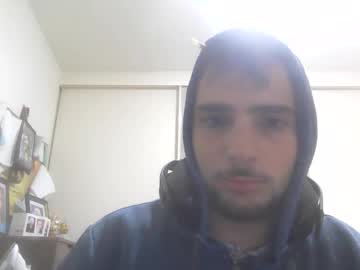 Watchful_Eye01 July 08, 2025 Chaturbate stream image
