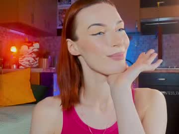 Giantess_Eva July 08, 2025 Chaturbate stream image
