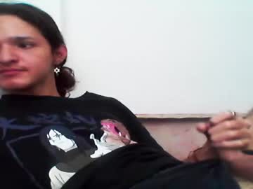 Latin_Boi6 July 08, 2025 Chaturbate stream image