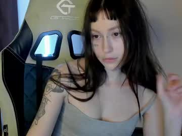 Minadzukii July 08, 2025 Chaturbate stream image