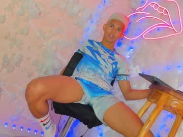 Raams_Star July 08, 2025 Chaturbate stream image
