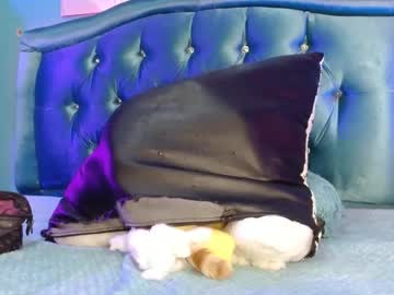 Rebeccaanal July 08, 2025 Chaturbate stream image