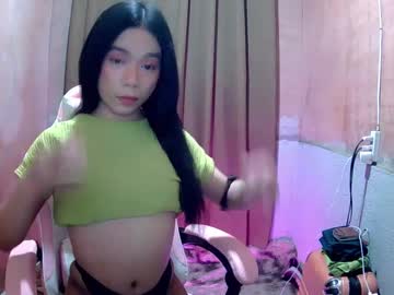 Ur_Naughtygirlxxx July 08, 2025 Chaturbate stream image