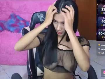 Zoee_Pamela99 July 08, 2025 Chaturbate stream image