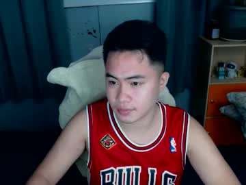Urbigcockbaby July 08, 2025 Chaturbate stream image