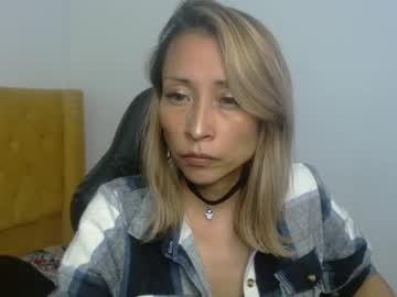 Alexiajames_ July 08, 2025 Chaturbate stream image