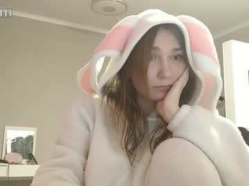 Alicenorton July 08, 2025 Chaturbate stream image