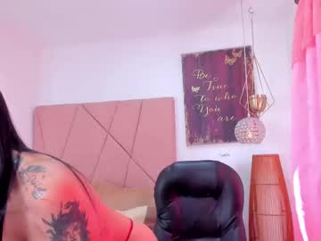 Cataleya_Lyonn July 08, 2025 Chaturbate stream image