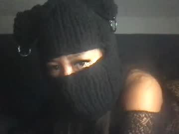 Iamcoco9801 July 08, 2025 Chaturbate stream image
