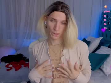 Limon_Chik July 08, 2025 Chaturbate stream image