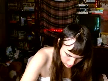 Pixinun July 08, 2025 Chaturbate stream image