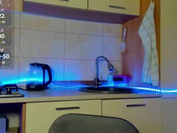Shinelikea_Diamond July 08, 2025 Chaturbate stream image