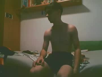 4705ccc July 08, 2025 Chaturbate stream image