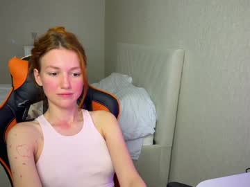 Iiiishka July 08, 2025 Chaturbate stream image