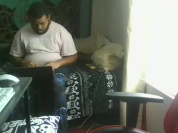 Pandaisamess July 08, 2025 Chaturbate stream image
