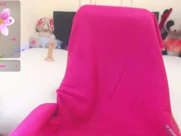 Cataleya_Queen01 July 08, 2025 Chaturbate stream image