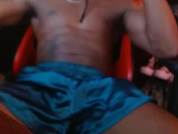 Cozytj July 08, 2025 Chaturbate stream image