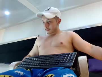 Davidstebanxx10 July 08, 2025 Chaturbate stream image