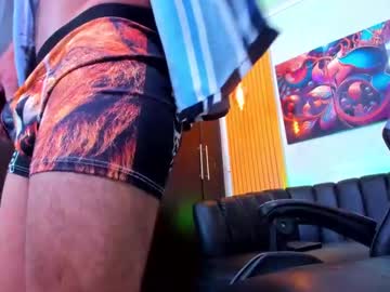 Dominik_Thomson July 08, 2025 Chaturbate stream image
