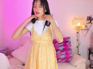 Hani_Gee July 08, 2025 Chaturbate stream image