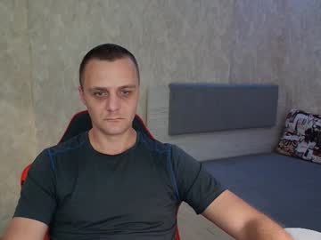 Lucky_Guy99 July 08, 2025 Chaturbate stream image