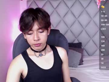 Stolas_Dreams July 08, 2025 Chaturbate stream image