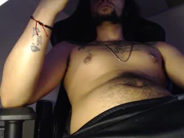 Woondeer17 July 08, 2025 Chaturbate stream image