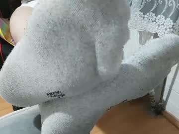 55hotman77 July 08, 2025 Chaturbate stream image